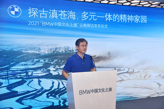 03. 清华大学美术学院党委书记马赛教授致辞.jpg