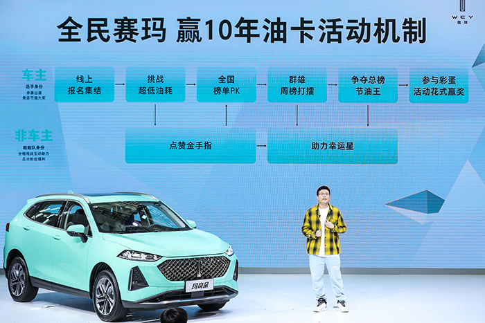 新闻稿配图2.jpg