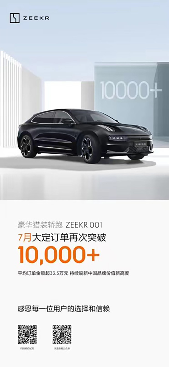 1734988576.jpg