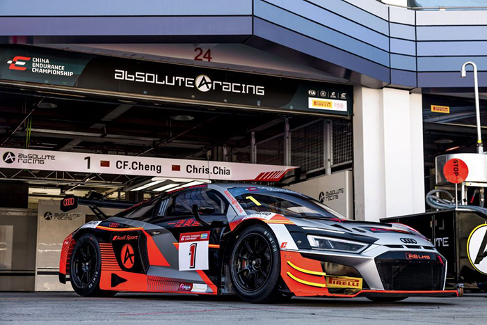 一汽奥迪车队-奥迪R8 LMS GT3赛车-2.jpg